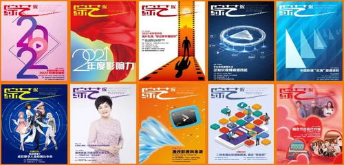 上海發布《廣告代言合規指引》，21項負面清單為行業劃清紅線