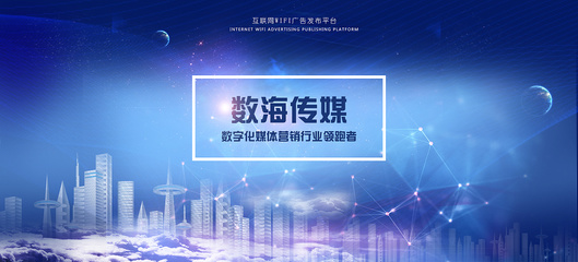 傳媒網站Banner廣告制作全攻略 關鍵步驟與設計技巧