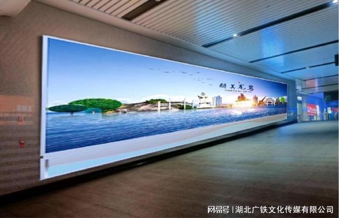 涿州東站廣告新機遇 2024年燈箱廣告發布指南
